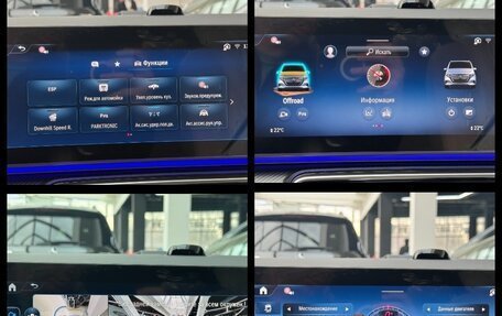 Mercedes-Benz V-Класс, 2026 год, 15 190 000 рублей, 38 фотография