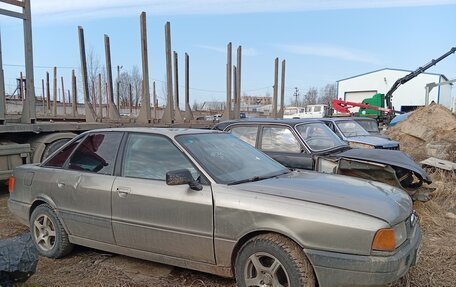 Audi 80, 1992 год, 120 000 рублей, 2 фотография