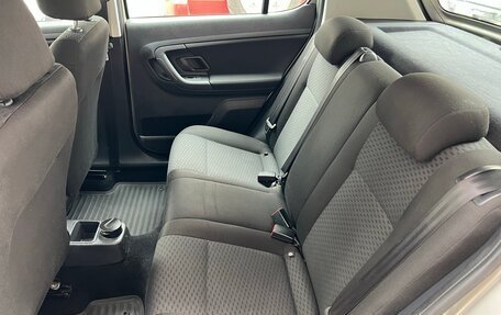 Skoda Fabia II, 2012 год, 565 000 рублей, 13 фотография