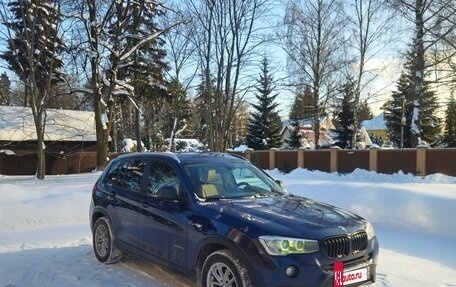 BMW X3, 2015 год, 1 910 000 рублей, 3 фотография