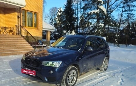 BMW X3, 2015 год, 1 910 000 рублей, 2 фотография