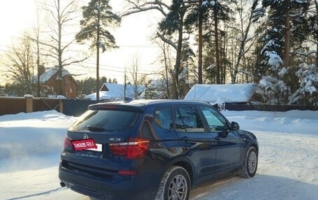BMW X3, 2015 год, 1 910 000 рублей, 4 фотография