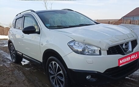 Nissan Qashqai, 2013 год, 855 000 рублей, 14 фотография
