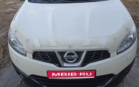 Nissan Qashqai, 2013 год, 855 000 рублей, 10 фотография