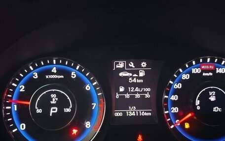 Hyundai i40 I рестайлинг, 2016 год, 1 490 000 рублей, 11 фотография