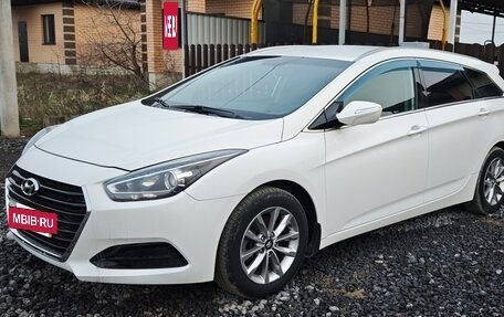 Hyundai i40 I рестайлинг, 2016 год, 1 490 000 рублей, 2 фотография