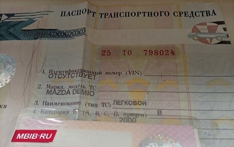 Mazda Demio III (DE), 2000 год, 79 000 рублей, 3 фотография
