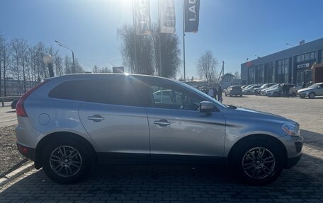 Volvo XC60 II, 2013 год, 1 640 000 рублей, 4 фотография