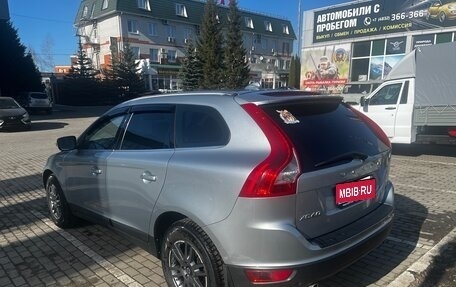 Volvo XC60 II, 2013 год, 1 640 000 рублей, 7 фотография