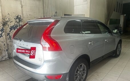Volvo XC60 II, 2013 год, 1 640 000 рублей, 11 фотография
