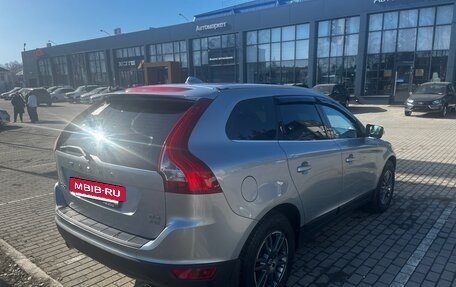 Volvo XC60 II, 2013 год, 1 640 000 рублей, 5 фотография