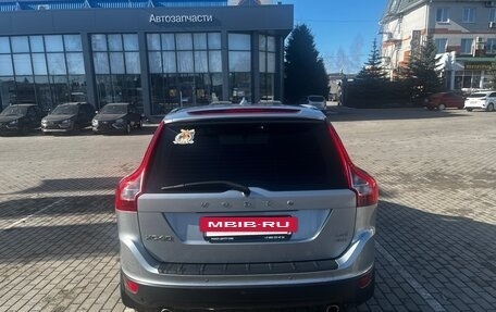 Volvo XC60 II, 2013 год, 1 640 000 рублей, 6 фотография