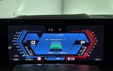 BMW X5 M, 2024 год, 18 900 000 рублей, 13 фотография