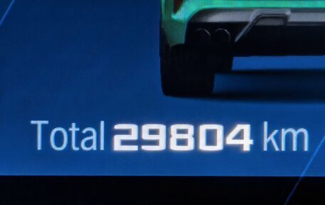 BMW X5 M, 2024 год, 18 900 000 рублей, 21 фотография