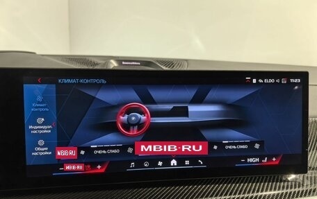 BMW X5 M, 2024 год, 18 900 000 рублей, 23 фотография