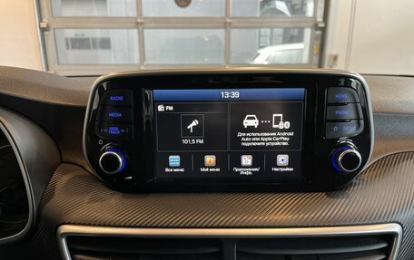 Hyundai Tucson III, 2019 год, 2 450 000 рублей, 14 фотография