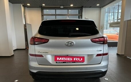 Hyundai Tucson III, 2019 год, 2 450 000 рублей, 4 фотография