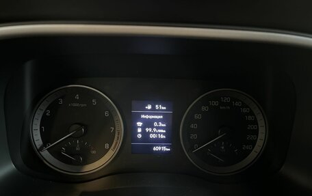 Hyundai Tucson III, 2019 год, 2 450 000 рублей, 11 фотография