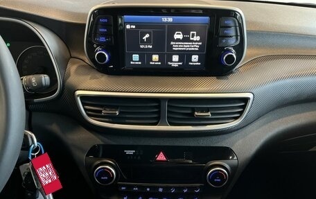 Hyundai Tucson III, 2019 год, 2 450 000 рублей, 13 фотография