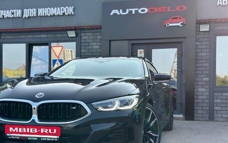 BMW 8 серия, 2023 год, 12 380 000 рублей, 6 фотография