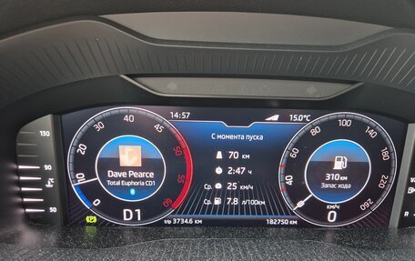 Skoda Kodiaq I, 2022 год, 2 720 000 рублей, 18 фотография