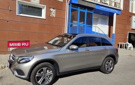 Mercedes-Benz GLC, 2018 год, 3 500 000 рублей, 3 фотография