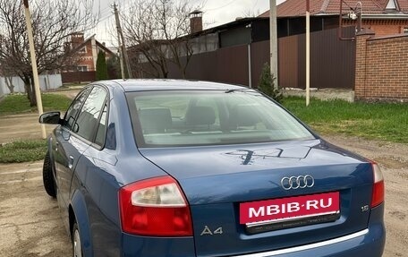 Audi A4, 2001 год, 645 000 рублей, 4 фотография