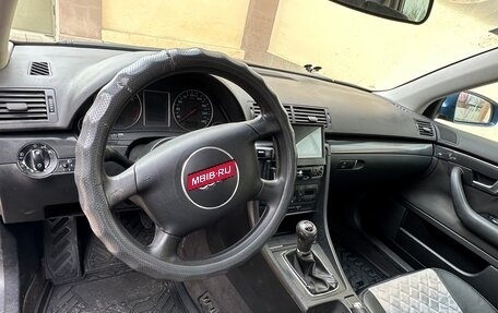 Audi A4, 2001 год, 645 000 рублей, 8 фотография