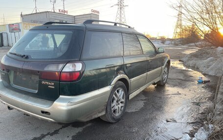 Subaru Outback III, 1999 год, 210 000 рублей, 6 фотография