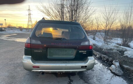 Subaru Outback III, 1999 год, 210 000 рублей, 5 фотография