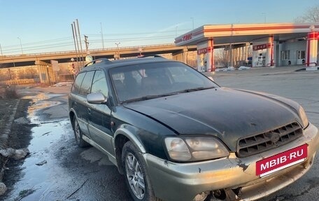 Subaru Outback III, 1999 год, 210 000 рублей, 2 фотография