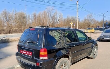 Ford Maverick, 2006 год, 490 000 рублей, 3 фотография
