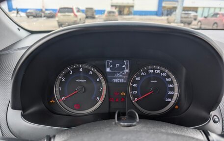 Hyundai Solaris II рестайлинг, 2015 год, 990 000 рублей, 12 фотография