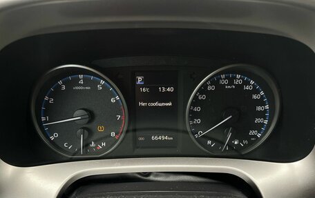 Toyota RAV4, 2018 год, 2 750 000 рублей, 9 фотография