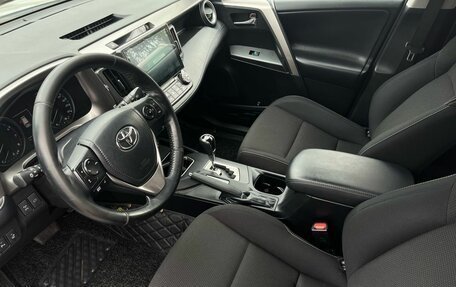 Toyota RAV4, 2018 год, 2 750 000 рублей, 13 фотография