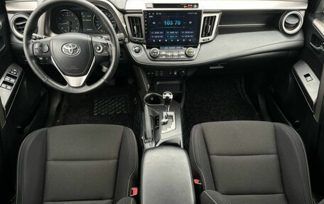 Toyota RAV4, 2018 год, 2 750 000 рублей, 7 фотография