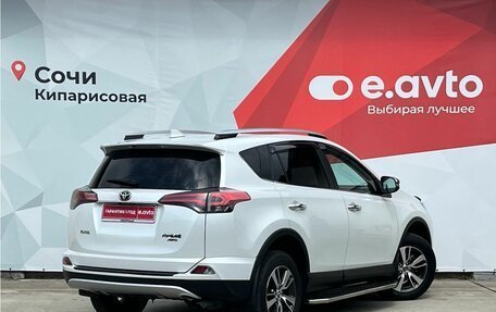 Toyota RAV4, 2018 год, 2 750 000 рублей, 6 фотография