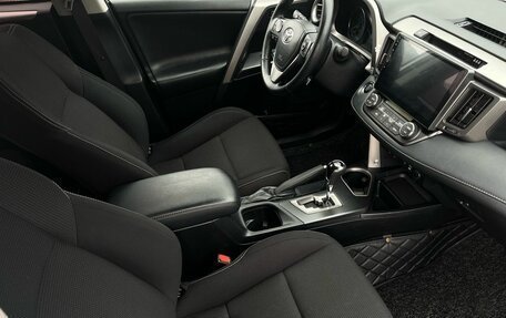 Toyota RAV4, 2018 год, 2 750 000 рублей, 15 фотография