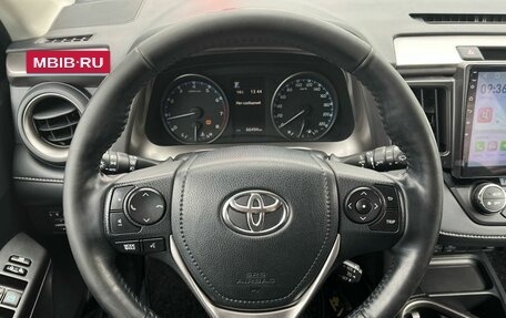 Toyota RAV4, 2018 год, 2 750 000 рублей, 8 фотография