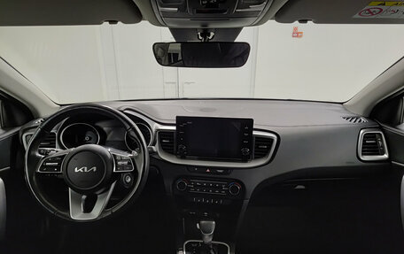 KIA cee'd III, 2023 год, 2 520 000 рублей, 17 фотография