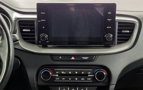 KIA cee'd III, 2023 год, 2 520 000 рублей, 18 фотография