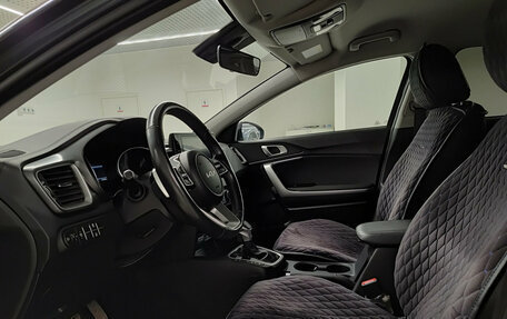 KIA cee'd III, 2023 год, 2 520 000 рублей, 20 фотография