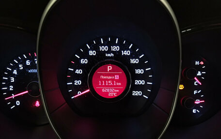 KIA Rio III рестайлинг, 2017 год, 1 367 000 рублей, 16 фотография