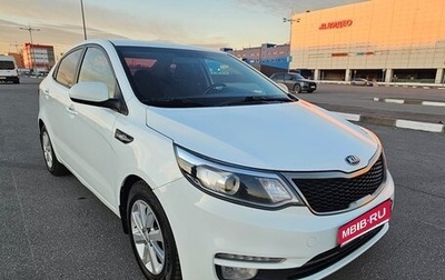 KIA Rio III рестайлинг, 2016 год, 892 000 рублей, 1 фотография