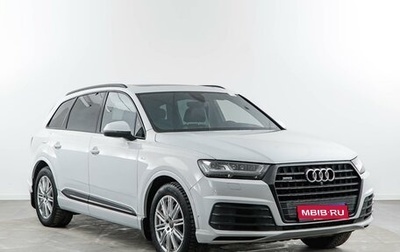 Audi Q7, 2017 год, 3 277 077 рублей, 1 фотография