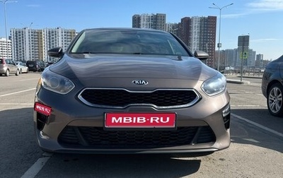 KIA cee'd III, 2018 год, 1 700 000 рублей, 1 фотография