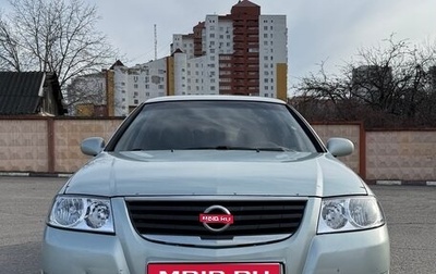 Nissan Almera Classic, 2007 год, 380 000 рублей, 1 фотография