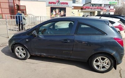 Opel Corsa D, 2007 год, 270 000 рублей, 1 фотография
