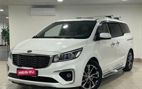 KIA Carnival III, 2018 год, 2 720 000 рублей, 1 фотография