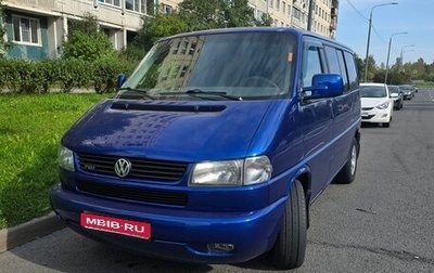 Volkswagen Transporter T4, 2002 год, 2 000 000 рублей, 1 фотография